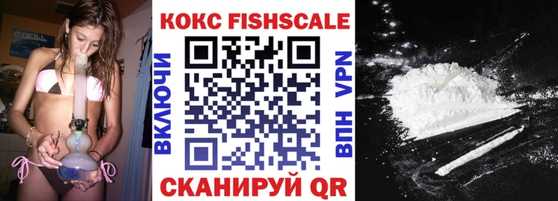 OMG ссылка  Бакал  COCAIN 99% 