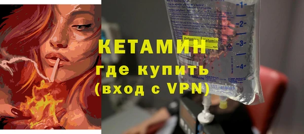 каннабис Пролетарск