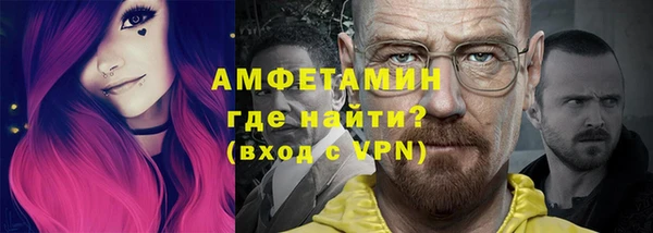не бодяженный Инта