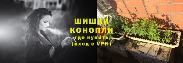 каннабис Пролетарск