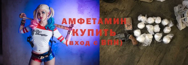 мяу мяу мука Приозерск