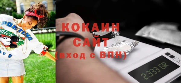 каннабис Пролетарск
