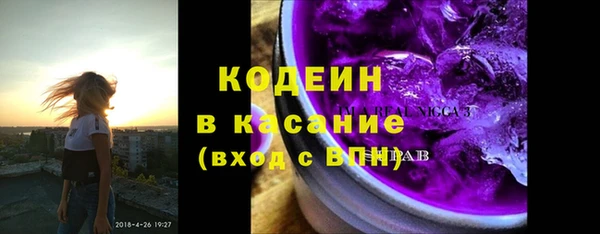 амф Тавда