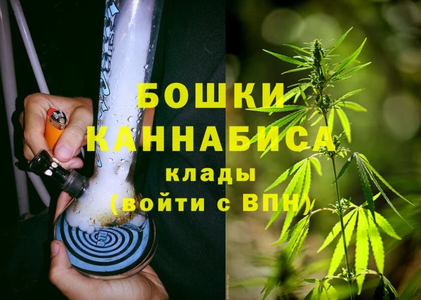 каннабис Пролетарск