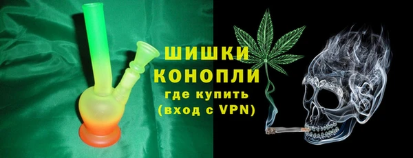 ALPHA PVP Ростов