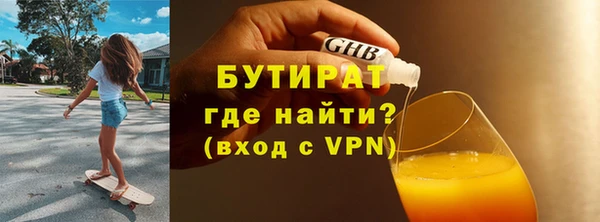 каннабис Пролетарск
