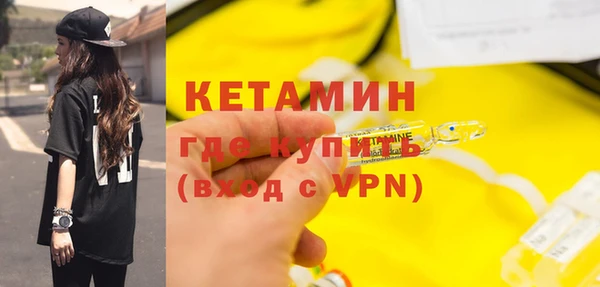 мяу мяу мука Приозерск