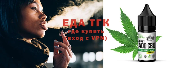 стаф Иннополис