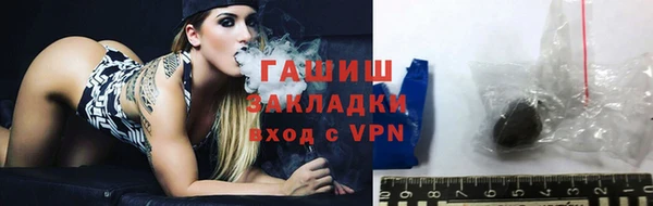 PSILOCYBIN Сясьстрой