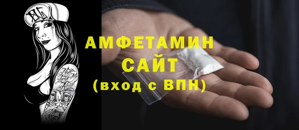 мяу мяу мука Приозерск