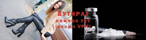 мяу мяу мука Приозерск