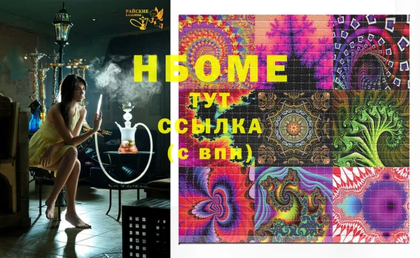 каннабис Пролетарск