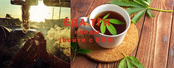 героин Каменногорск