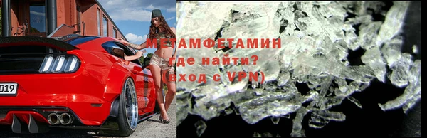 каннабис Пролетарск