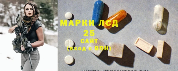 кокаин VHQ Каменск-Шахтинский