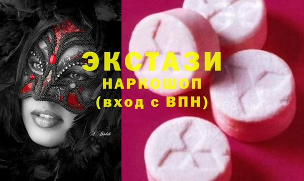 каннабис Пролетарск