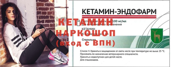 мяу мяу мука Приозерск